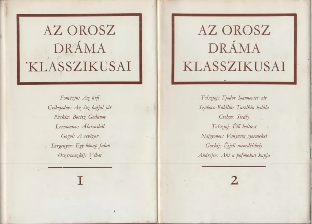 Az orosz dráma klasszikusai 1-2. Azonnali szállítás