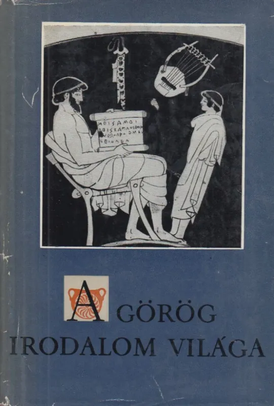 Biztonságos fizetés A görög irodalom világa