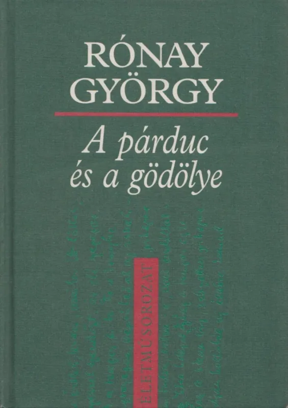A párduc és a gödölye Gyors szállítás