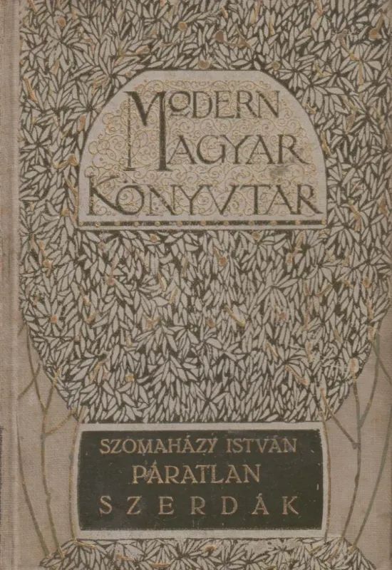 Páratlan szerdák Legjobb ár