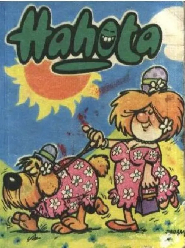 Hahota 24. Gyors kiszállítás