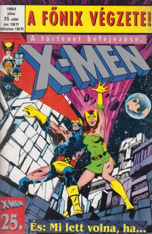 Gyors kiszállítás X-Men 1995/4 július 25. szám