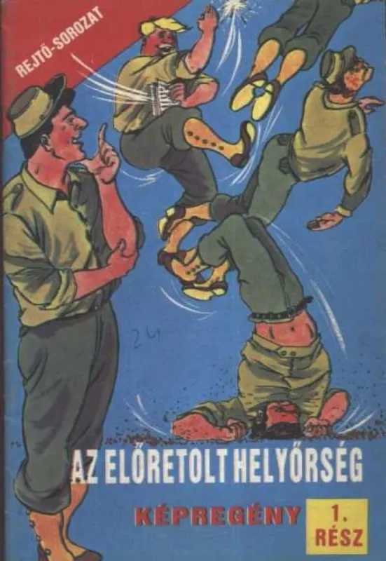 Az előretolt helyőrség 1. rész Végkiárusítás