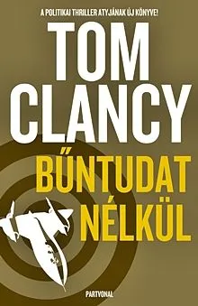 Olcsó Bűntudat nélkül