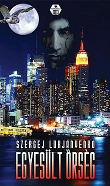 Legnépszerűbb Egyesült Őrség - Őrség 9.
