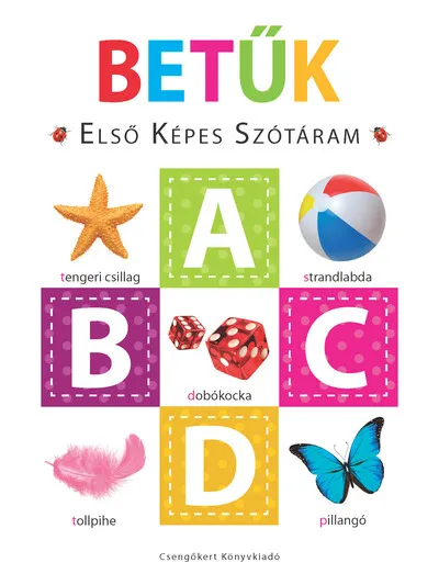 Kedvezmény Betűk - Első képes szótáram - Szivacskönyv