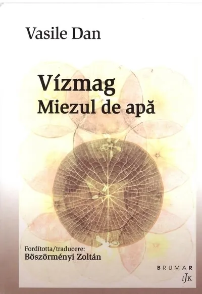 Biztonságos fizetés Vízmag - Miezul de apă