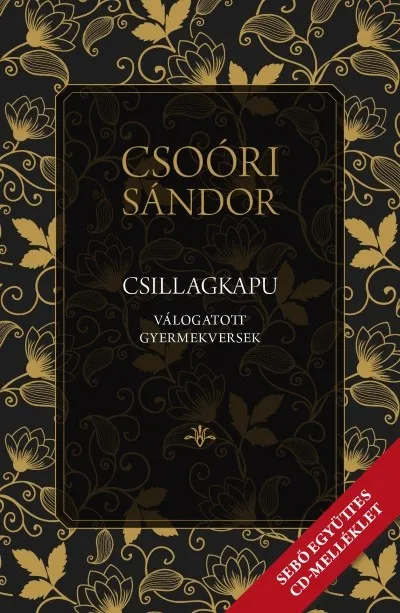 Csillagkapu – Válogatott gyermekversek /CD-melléklettel Kiárusítás